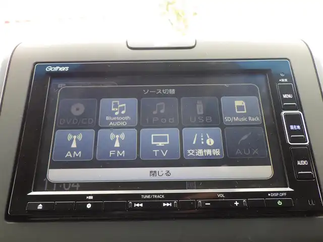 ホンダ フリード G ホンダセンシング 千葉県 2021(令3)年 2.7万km プラチナホワイトパール 185/65R15/ホンダセンシング/・衝突軽減ブレーキ（CMBS）/・車線維持支援システム（LKAS）/・アダプティブクルーズコントロール（ACC）/・後方誤発進抑制機能/・誤発進抑制機能/両側パワースライドドア/純正メモリーナビ/地デジTV/【DVD/CD再生機能　Bluetooth接続】/バックカメラ/ドライブレコーダー/ハーフレザーシート/革巻きステアリング/ETC/LEDヘッドライト/ウインカーミラー/純正15インチアルミホイル/Honda スマートキー