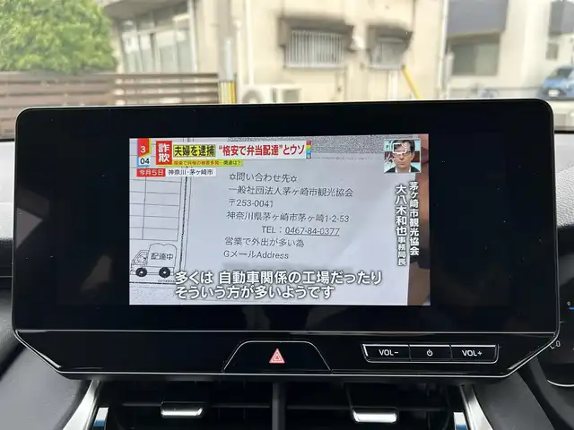 トヨタ ハリアー G 愛知県 2023(令5)年 3.1万km ブラック 後期モデル/バックカメラ/ETC2.0ビルトイン/モデリスタエアロパーツ（フロント/サイド/リアアンダー）/デジタルインナーミラー/12.3インチナビ/フルセグテレビ/Bluetooth接続/USB入力端子/D席パワーシート/パワーバックドア/レーダークルーズコントロール/衝突被害軽減システム/フル液晶メーター/横滑り防止装置/オートライト/オートマチックハイビーム/レーンキープアシスト/クリアランスソナー/ABS/盗難防止装置/エアバッグ/カーテンエアバッグ/ドアバイザー/ハーフレザーシート/純正フロアマット/純正アルミホイール/電動パーキングブレーキ/オートホールド/ワンオーナー/スマートキー/スペアキー/電動格納式ミラー/プッシュスタート