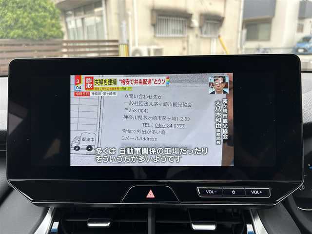 トヨタ ハリアー G 茨城県 2023(令5)年 3.1万km ブラック 後期モデル/バックカメラ/ETC2.0ビルトイン/モデリスタエアロパーツ（フロント/サイド/リアアンダー）/デジタルインナーミラー/12.3インチナビ/フルセグテレビ/Bluetooth接続/USB入力端子/D席パワーシート/パワーバックドア/レーダークルーズコントロール/衝突被害軽減システム/フル液晶メーター/横滑り防止装置/オートライト/オートマチックハイビーム/レーンキープアシスト/クリアランスソナー/ABS/盗難防止装置/エアバッグ/カーテンエアバッグ/ドアバイザー/ハーフレザーシート/純正フロアマット/純正アルミホイール/電動パーキングブレーキ/オートホールド/ワンオーナー/スマートキー/スペアキー/電動格納式ミラー/プッシュスタート
