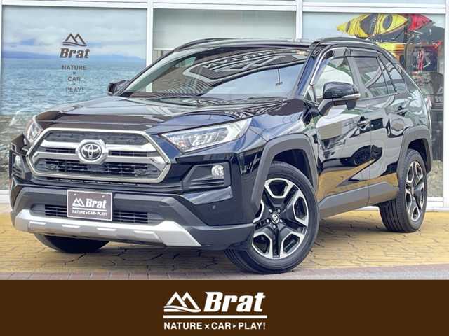 トヨタ ＲＡＶ４ アドベンチャー 道北・旭川 2020(令2)年 3.2万km アティチュードブラックマイカ ナビ（パナソニックCN-RE06WD）/フルセグTV/バックカメラ/Bluetooth/トヨタセーフティセンス/ケンウッドドライブレコーダー（DRV-340）/RAV4スカッフプレート/オートライト/プッシュスタート/スマートキー/レザーシート/ETC2.0/取扱説明書