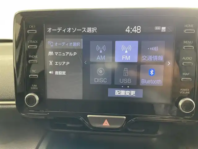 トヨタ ヤリスクロス ハイブリッド Z 愛知県 2021(令3)年 5.3万km パール トヨタセーフティサポート/純正ディスプレイオーディオ/バックカメラ/ハーフレザー/ACC/Bluetooth/ブラインドスポットモニター/シートヒーター/パワーシート/オートライト/オートマチックハイビーム/革ステアリング/純正AW/純正LEDライト/レーンキープ/ETC装備/コーナーセンサー/スマートキー/USB端子入力