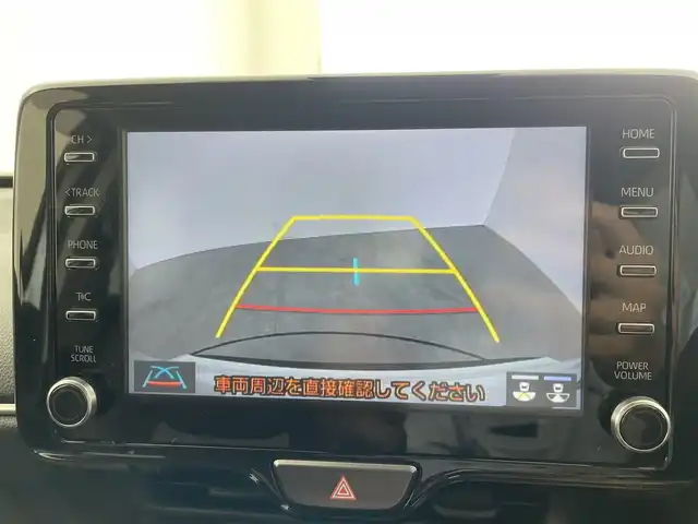 トヨタ ヤリスクロス ハイブリッド Z 愛知県 2021(令3)年 5.3万km パール トヨタセーフティサポート/純正ディスプレイオーディオ/バックカメラ/ハーフレザー/ACC/Bluetooth/ブラインドスポットモニター/シートヒーター/パワーシート/オートライト/オートマチックハイビーム/革ステアリング/純正AW/純正LEDライト/レーンキープ/ETC装備/コーナーセンサー/スマートキー/USB端子入力