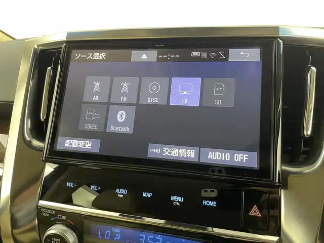 トヨタ アルファード X 埼玉県 2018(平30)年 3.9万km ホワイトパールクリスタルシャイン 純正ナビ（Bluetooth/CD/DVD/AM/FM）/フルセグTV/クルーズコントロール/バックカメラ/横滑り防止装置/盗難防止装置/レーンキープアシスト/プリクラッシュセーフティ/片側パワースライドドア/純正18インチアルミホイール/ドライブレコーダー/ETC/スマートキー