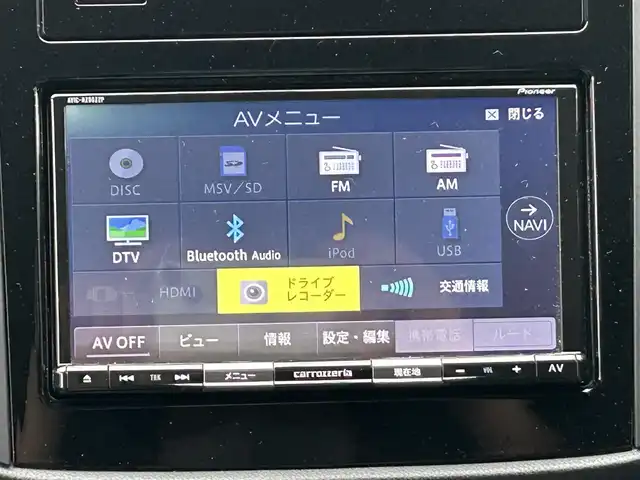 スバル ＸＶ ハイブリッド アドバンス 岩手県 2020(令2)年 5.2万km クリスタルブラックシリカ 社外ナビ/アイサイト/・衝突被害軽減/・レーンキープ/・中央維持/・先行車発進告知/・リバースオートマチックブレーキング/・アダプティブクルーズコントロール/バックカメラ/ステアリングスイッチ/パドルシフト/パワーシート/シートヒーター/LEDヘッドライト/LEDフォグランプ/オートライト/Bluetooth/フルセグTV/CD、DVD/プッシュスタート/スマートキー