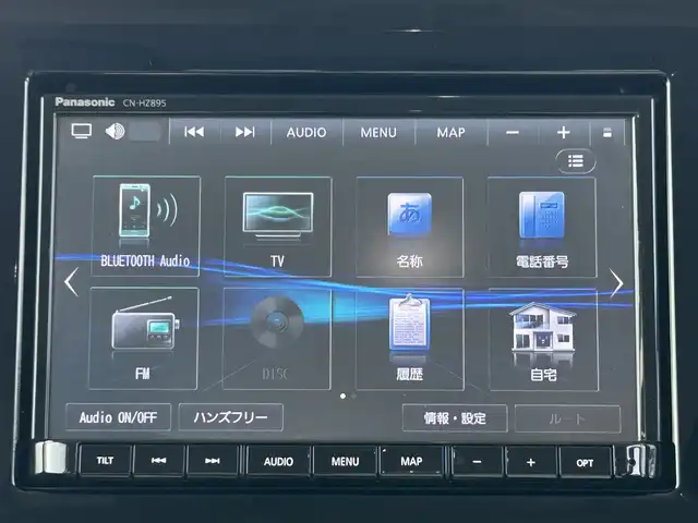 スズキ スペーシア カスタム HYBRID XS ターボ 兵庫県 2023(令5)年 2万km ピュアホワイトP ディーラーOP8インチナビ/バックカメラ/デュアルブレーキサポート/ETC/パドルシフト/全方位ドライブレコーダー/フルセグTV/BTオーディオ/シートヒーター/USBポート/両側パワースライドドア/後席オットマン