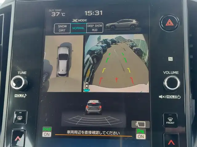 スバル クロストレック リミテッド 東京都 2024(令6)年 0.9万km クリスタルホワイトP 純正11.6インチナビ/全方位モニター/フルセグ/ビルトインETC/ステアリングヒーター/シートヒーター/パワーシート/パドルシフト/アイサイトセイフティプラス/アダプティブクルーズコントロール/コーナーセンサー