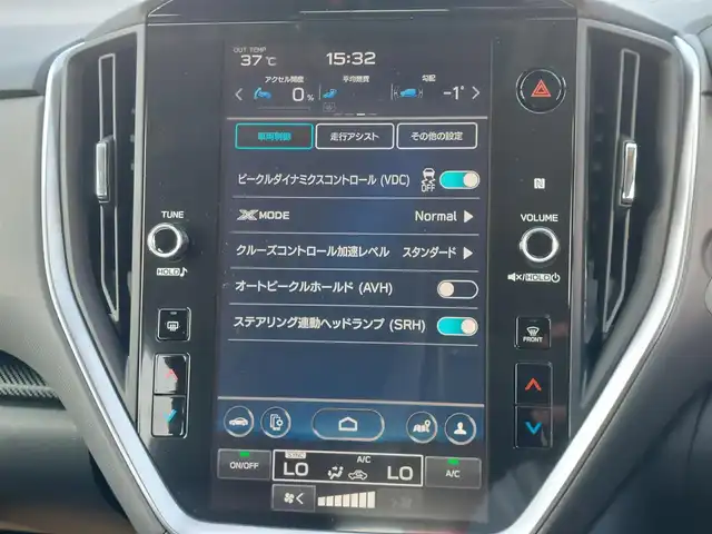 スバル クロストレック リミテッド 東京都 2024(令6)年 0.9万km クリスタルホワイトP 純正11.6インチナビ/全方位モニター/フルセグ/ビルトインETC/ステアリングヒーター/シートヒーター/パワーシート/パドルシフト/アイサイトセイフティプラス/アダプティブクルーズコントロール/コーナーセンサー