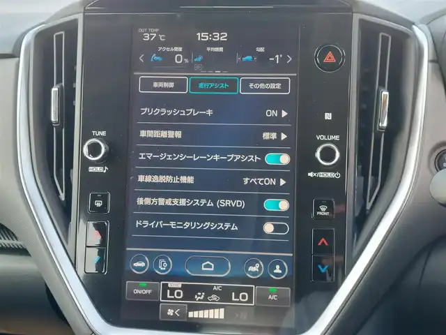 スバル クロストレック リミテッド 東京都 2024(令6)年 0.9万km クリスタルホワイトP 純正11.6インチナビ/全方位モニター/フルセグ/ビルトインETC/ステアリングヒーター/シートヒーター/パワーシート/パドルシフト/アイサイトセイフティプラス/アダプティブクルーズコントロール/コーナーセンサー