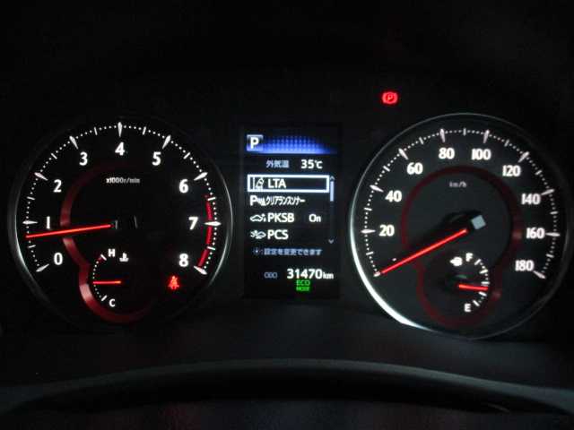 トヨタ アルファード S タイプゴールドⅡ 岡山県 2021(令3)年 3.2万km ホワイトパールクリスタルシャイン 【 Toyota Safety Sense 】/・LTA/・PKSB/・PCS/・BSM/・RCTA/・RSA/***********************/ワンオーナー/純正ディスプレイオーディオ/純正12.1インチプリップダウンテレビ/DVDデッキ/Bluetooth/バックカメラ/シーケンシャルターンランプ/三眼LEDライト/パワーバックドア/両側パワースライドドア/ハーフレザーシート/社外ドラレコ（前後３６０℃）/デジタルインナーミラー/フロント・リアソナー/オートライト/ビルトインETC/純正フロアマット/純正18AW/スマートキー2個/オットマン（セカンドシート）/取説・保証書/スペアタイヤ有