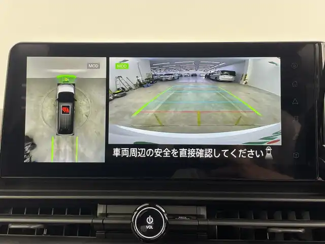 日産 セレナ e－パワー ハイウェイスター V 埼玉県 2025(令7)年 0.1千km プリズムホワイト 登録済未使用車　純正１２．３型ナビ　純正１１インチフリップダウンモニター　全方位　置くだけ充電　プロパイロット　液晶ミラー　前後ドライブレコーダー　ＢＳＭ　両側パワースライドドア　ＥＴＣ　スペアキー