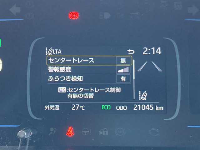トヨタ アクア Z 千葉県 2021(令3)年 2.1万km エモーショナルレッドⅡ 純正　10.5インチディスプレイオーディオ/（TV/AM/FM/Bluetooth/全周囲カメラ/衝突被害軽減システム/車線逸脱警報/クルーズコントロール/ハーフレザーシート/横滑り防止装置/ETC/アイドリングストップ/LEDヘッドライト/フォグランプ/オートライト/ウィンカーミラー/電動格納ミラー/純正15インチAW/シートヒーター/シートリフター/ステアリングヒーター/プッシュスタート/スマートキー/フロアマット/ドアバイザー/取扱説明書/自動駐車