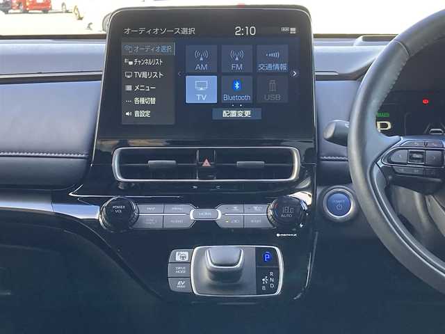 トヨタ アクア Z 千葉県 2021(令3)年 2.1万km エモーショナルレッドⅡ 純正　10.5インチディスプレイオーディオ/（TV/AM/FM/Bluetooth/全周囲カメラ/衝突被害軽減システム/車線逸脱警報/クルーズコントロール/ハーフレザーシート/横滑り防止装置/ETC/アイドリングストップ/LEDヘッドライト/フォグランプ/オートライト/ウィンカーミラー/電動格納ミラー/純正15インチAW/シートヒーター/シートリフター/ステアリングヒーター/プッシュスタート/スマートキー/フロアマット/ドアバイザー/取扱説明書/自動駐車