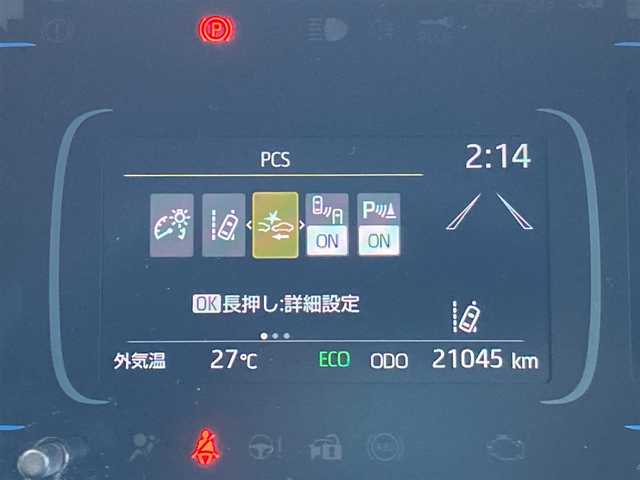 トヨタ アクア Z 千葉県 2021(令3)年 2.1万km エモーショナルレッドⅡ 純正　10.5インチディスプレイオーディオ/（TV/AM/FM/Bluetooth/全周囲カメラ/衝突被害軽減システム/車線逸脱警報/クルーズコントロール/ハーフレザーシート/横滑り防止装置/ETC/アイドリングストップ/LEDヘッドライト/フォグランプ/オートライト/ウィンカーミラー/電動格納ミラー/純正15インチAW/シートヒーター/シートリフター/ステアリングヒーター/プッシュスタート/スマートキー/フロアマット/ドアバイザー/取扱説明書/自動駐車