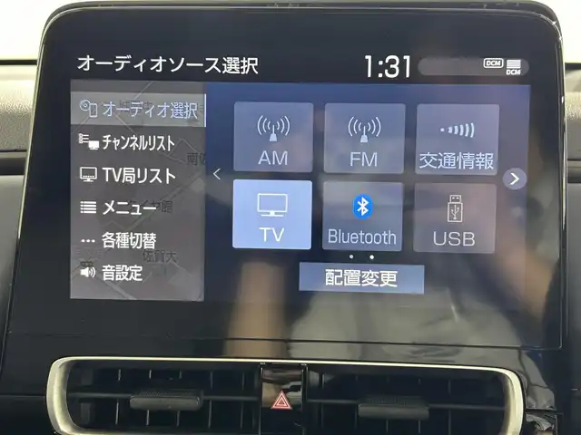 トヨタ アクア Z 佐賀県 2021(令3)年 2.1万km エモーショナルレッドⅡ 純正　10.5インチディスプレイオーディオ/（TV/AM/FM/Bluetooth/全周囲カメラ/衝突被害軽減システム/車線逸脱警報/クルーズコントロール/ハーフレザーシート/横滑り防止装置/ビルトインETC/アイドリングストップ/LEDヘッドライト/フォグランプ/オートライト/ウィンカーミラー/電動格納ミラー/純正15インチAW/シートヒーター/シートリフター/ステアリングヒーター/プッシュスタート/スマートキー/フロアマット/ドアバイザー/取扱説明書