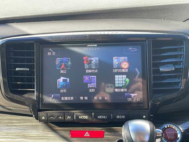 ホンダ オデッセイ アブソルート EX 三重県 2015(平27)年 10.7万km ホワイトオーキッドパール 禁煙/ALPINE9型ナビ/ALPINE後席モニター/バックカメラ/ETC/前後ドラレコ/BSM/両側パワースライドドア/レーンキープアシスト/レーダークルーズコントロール/プリクラッシュ/LEDオートライト/フォグランプ/ステアリングスイッチ/パドルシフト/電動格納ミラー