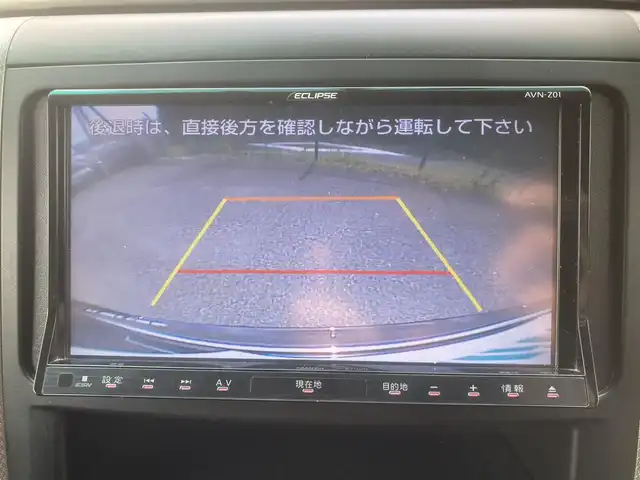 トヨタ アルファード 240S 埼玉県 2012(平24)年 10.8万km ブラック (株)IDOMが運営する【じしゃロン鳩ヶ谷店】の自社ローン専用車両になりますこちらは現金またはオートローンご利用時の価格です。自社ローンご希望の方は別途その旨お申付け下さい/社外SDナビ/社外フルセグテレビ/バックカメラ/プッシュスタート/両側パワースライドドア/ETC/純正HIDヘッドライト/純正18インチAW/スマートキー/スペア1本/オートライト
