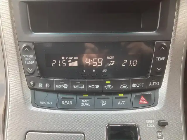 トヨタ アルファード 240S 埼玉県 2012(平24)年 10.8万km ブラック (株)IDOMが運営する【じしゃロン鳩ヶ谷店】の自社ローン専用車両になりますこちらは現金またはオートローンご利用時の価格です。自社ローンご希望の方は別途その旨お申付け下さい/社外SDナビ/社外フルセグテレビ/バックカメラ/プッシュスタート/両側パワースライドドア/ETC/純正HIDヘッドライト/純正18インチAW/スマートキー/スペア1本/オートライト