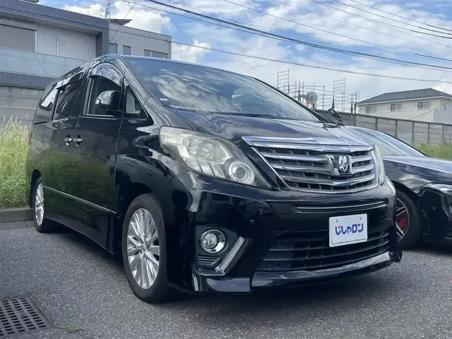 トヨタ アルファード 240S 埼玉県 2012(平24)年 10.8万km ブラック (株)IDOMが運営する【じしゃロン鳩ヶ谷店】の自社ローン専用車両になりますこちらは現金またはオートローンご利用時の価格です。自社ローンご希望の方は別途その旨お申付け下さい/社外SDナビ/社外フルセグテレビ/バックカメラ/プッシュスタート/両側パワースライドドア/ETC/純正HIDヘッドライト/純正18インチAW/スマートキー/スペア1本/オートライト