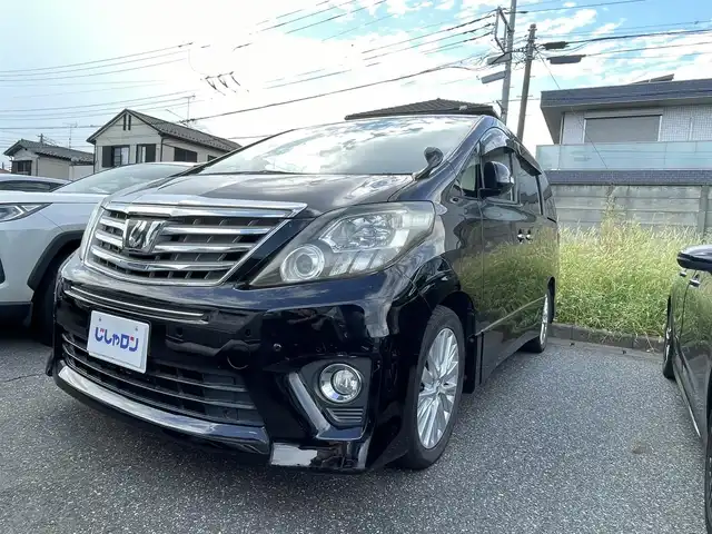 トヨタ アルファード 240S 埼玉県 2012(平24)年 10.8万km ブラック (株)IDOMが運営する【じしゃロン鳩ヶ谷店】の自社ローン専用車両になりますこちらは現金またはオートローンご利用時の価格です。自社ローンご希望の方は別途その旨お申付け下さい/社外SDナビ/社外フルセグテレビ/バックカメラ/プッシュスタート/両側パワースライドドア/ETC/純正HIDヘッドライト/純正18インチAW/スマートキー/スペア1本/オートライト