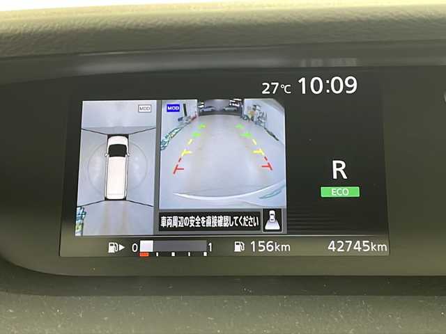 日産 セレナ ハイウェイスター 埼玉県 2016(平28)年 4.3万km ブリリアントホワイトパール エマージェンシーブレーキ/プロパイロット/純正メモリナビ(型式：MM316D-W)/全方位カメラ/片側パワースライドドア/前後ドライブレコーダー/純正１６インチAW/純正フロアマット/プッシュスタート/スマートキー/快適パッケージ