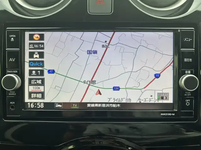 日産 ノート X Vセレクション 愛媛県 2020(令2)年 3.7万km スーパーブラック 純正ナビ（Bluetooth/メモリ/フルセグテレビ）/DVD再生/ドライブレコーダー/純正15インチアルミホイール/純正フロアマット/コーナーセンサー/ABS/横滑り防止装置/レーンキープアシスト/LEDヘッドライト/オートライト/Wエアバック/衝突被害軽減システム/スマートキー/プッシュスタートボタン