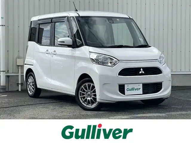 三菱 ｅＫスペース G セーフティパッケージ 山形県 2018(平30)年 4万km シルキーホワイト 4WD/衝突被害軽減システム/カーオーディオ/　　【CD　AUX　FM/AM】/全周囲カメラ/パワースライドドア/14インチアルミホイール/ドライブレコーダー/アイドリングストップ/純正フロアマット/電動格納ウィンカーミラー/ヘッドライトレベライザー/スマートキー