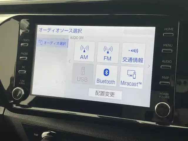 トヨタ ハイラックス Z GRスポーツ 茨城県 2024(令6)年 0.4万km プラチナホワイトパールマイカ ディスプレイオーディオ(8インチ)/ナビゲーション/Bluetooth/USB入力(動画・音楽再生/給電)/全周囲カメラ/デジタルインナーミラー/プリクラッシュセーフティ/レーンディパーチャーアラート/レーダークルーズコントロール/ロードサインアシスト/先行車発進告知機能/寒冷地仕様/・ウインドシールドデアイサー/・ヒーター付ドアミラー/・フロントヒーター/パドルシフト/LEDヘッドライト/オートライト