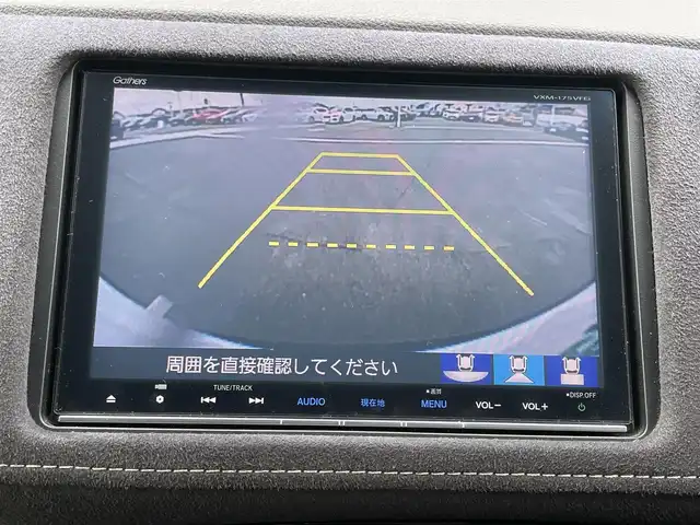 ホンダ ヴェゼル ハイブリッド RS ホンダセンシング 香川県 2016(平28)年 5.2万km ホワイトオーキッドパール ディーラーオプション8インチインターナビ/→フルセグ/CD/DVD/Bluetooth/→iPod/AUX/HDMI/バックカメラ/Honda SENSING/・ACC(アダプティブクルーズコントロール)/・CMBS（衝突被害軽減ブレーキ）/・LKAS（車線維持支援システム）/・路外逸脱抑制機能/・誤発進抑制機能/・先行車発進お知らせ機能/・標識認識機能/・歩行者事故低減ステアリング/・オートハイビーム/LEDヘッドライト/ハーフレザーシート/前席シートヒーター/革巻きステアリング/ステアリングリモコン/電子パーキングブレーキ/オートブレーキホールド/純正18インチアルミ/ETC/前方ドライブレコーダー