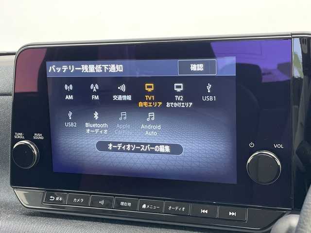 日産 サクラ G 愛知県 2024(令6)年 2.8万km ピンク プロパイロット/純正9型ディズプレイオーディオナビ/全方位カメラ/クルーズコントロール/シートヒーター/バックカメラ/コーナーセンサー/純正アルミホイール/ステアリングヒーター/LEDヘッドライト/オートマチックハイビーム/ETC/衝突軽減システム/フルセグ/Bluetooth/ステアリングスイッチ/スマートキー/プッシュスタート