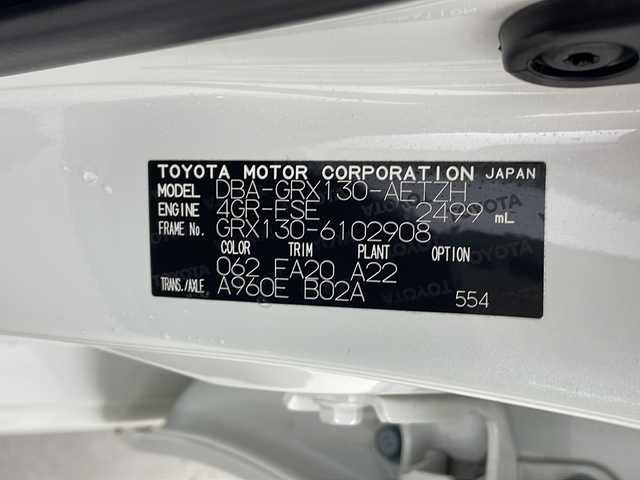 トヨタ マークＸ 250G 宮城県 2017(平29)年 6.7万km ホワイトパールクリスタルシャイン 禁煙車/モデリスタエアロ（F/S/R）/トヨタセーフティセンス/・プリクラッシュセーフティ/・レーンディパーチャーアラート/・オートマチックハイビーム/・レーダークルーズコントロール/クリアランスソナー/バックカメラ/運転席パワーシート/社外9型SDナビ/・BT/CD/DVD/SD/フルセグTV/革巻きステアリング/ステアリングスイッチ/プッシュスタート/スマートキー/純正ビルトインETC/ドライブレコーダー（F/R）/純正LEDヘッドライト/純正LEDフォグランプ/純正16インチアルミホイール/純正フロアマット