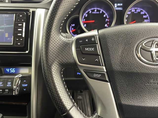 トヨタ マークＸ 250G 宮城県 2017(平29)年 6.7万km ホワイトパールクリスタルシャイン 禁煙車/モデリスタエアロ（F/S/R）/トヨタセーフティセンス/・プリクラッシュセーフティ/・レーンディパーチャーアラート/・オートマチックハイビーム/・レーダークルーズコントロール/クリアランスソナー/バックカメラ/運転席パワーシート/社外9型SDナビ/・BT/CD/DVD/SD/フルセグTV/革巻きステアリング/ステアリングスイッチ/プッシュスタート/スマートキー/純正ビルトインETC/ドライブレコーダー（F/R）/純正LEDヘッドライト/純正LEDフォグランプ/純正16インチアルミホイール/純正フロアマット