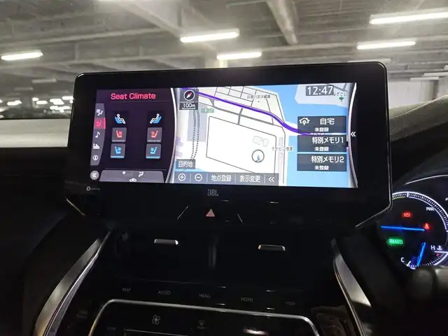 トヨタ ハリアー ハイブリッド Z レザーパッケージ 長崎県 2021(令3)年 8.3万km プレシャスブラックパール 〇ワンオーナー/〇純正12.3インチナビ/〇フルセグTV/〇バックカメラ/〇パノラマモニター/〇ビルトインETC2.0/〇JBLプレミアムサウンド/〇GRエアロ（フロント/サイド/リアアンダー）/〇セーフティセンス/〇レーダークルーズコントロール/〇プリクラッシュセーフティ/〇ブラインドスポットモニター/〇パワーバックドア/〇LEDヘッドランプ/〇オートライト/〇フォグランプ/〇社外19インチアルミ/〇革巻きステアリング/〇オートエアコン/〇革シート/〇シートヒーター/シートベンチレーション/〇パワーシート/〇スマートエントリー/〇禁煙車