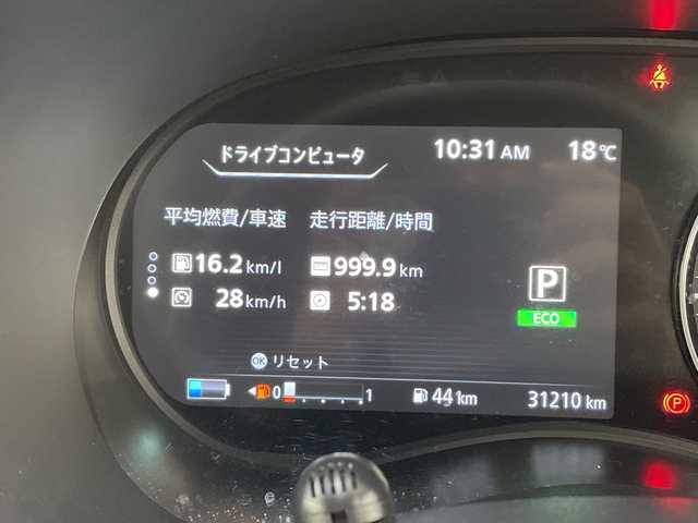 日産 キックス X ツートーンインテリアED 神奈川県 2020(令2)年 3.2万km サンライトイエロー 純正9型ナビ/ルーフレール/インテリジェントアラウンドビューモニター/デジタルインナーミラー/セーフティアシスト/プロパイロット/スペアキー1本/充電用USBソケット/ステアリングヒーター/ハーフレザーシート/シートヒーター/シートリフター/前側ドライブレコーダー/純正フロアマット/ETC/純正17インチアルミホイール/LEDヘッドライト/オートマチックハイビーム/インテリジェントエマージェンシーブレーキ/車線逸脱防止支援システム/車線逸脱警報/ふらつき警報/踏み間違い衝突防止アシスト/ハイビームアシスト