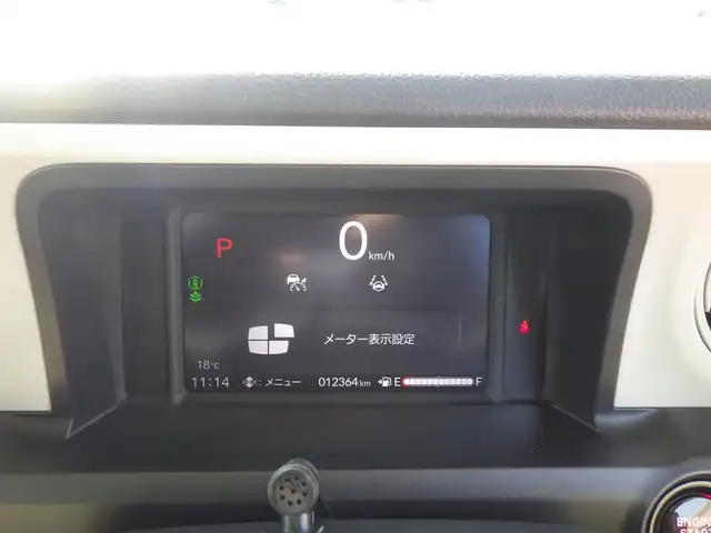 ホンダ Ｎ ＢＯＸ 千葉県 2024(令6)年 1.3万km プレミアムサンライトホワイトパール ホンダセンシング/・衝突軽減ブレーキ（CMBS）/・車線維持支援システム（LKAS）/・アダプティブクルーズコントロール（ACC）/・後方誤発進抑制機能/・誤発進抑制機能/左パワースライドドア/社外メモリーナビ/地デジTV/【Bluetooth接続】/バックカメラ/ETC/LEDヘッドライト/ウインカーミラー/コーナーセンサー/サイド/カーテンエアバッグ/スマートキー