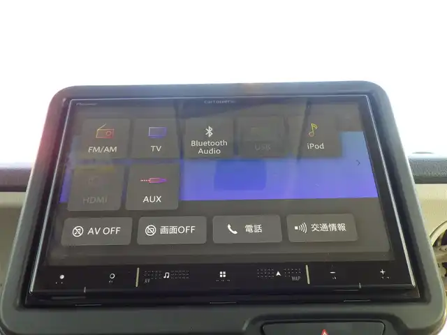 ホンダ Ｎ ＢＯＸ 千葉県 2024(令6)年 1.3万km プレミアムサンライトホワイトパール ホンダセンシング/・衝突軽減ブレーキ（CMBS）/・車線維持支援システム（LKAS）/・アダプティブクルーズコントロール（ACC）/・後方誤発進抑制機能/・誤発進抑制機能/左パワースライドドア/社外メモリーナビ/地デジTV/【Bluetooth接続】/バックカメラ/ETC/LEDヘッドライト/ウインカーミラー/コーナーセンサー/サイド/カーテンエアバッグ/スマートキー