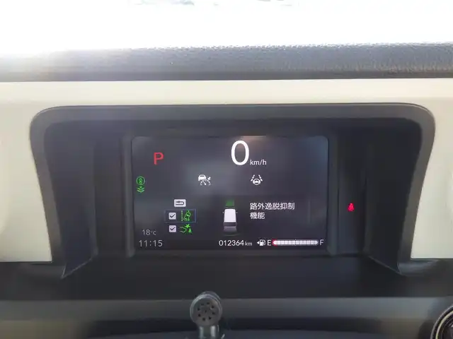 ホンダ Ｎ ＢＯＸ 千葉県 2024(令6)年 1.3万km プレミアムサンライトホワイトパール ホンダセンシング/・衝突軽減ブレーキ（CMBS）/・車線維持支援システム（LKAS）/・アダプティブクルーズコントロール（ACC）/・後方誤発進抑制機能/・誤発進抑制機能/左パワースライドドア/社外メモリーナビ/地デジTV/【Bluetooth接続】/バックカメラ/ETC/LEDヘッドライト/ウインカーミラー/コーナーセンサー/サイド/カーテンエアバッグ/スマートキー