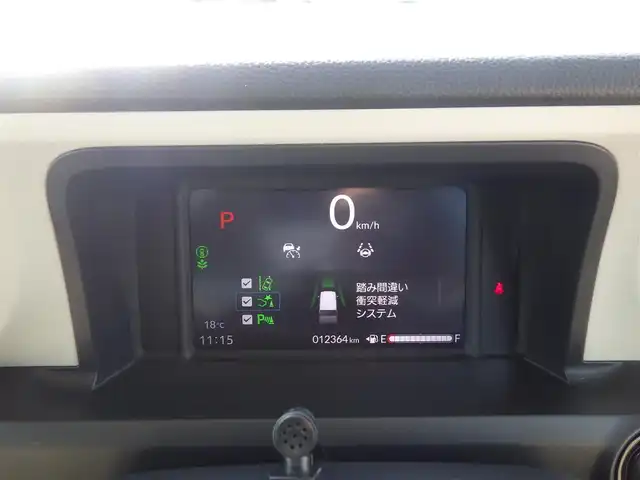 ホンダ Ｎ ＢＯＸ 千葉県 2024(令6)年 1.3万km プレミアムサンライトホワイトパール ホンダセンシング/・衝突軽減ブレーキ（CMBS）/・車線維持支援システム（LKAS）/・アダプティブクルーズコントロール（ACC）/・後方誤発進抑制機能/・誤発進抑制機能/左パワースライドドア/社外メモリーナビ/地デジTV/【Bluetooth接続】/バックカメラ/ETC/LEDヘッドライト/ウインカーミラー/コーナーセンサー/サイド/カーテンエアバッグ/スマートキー