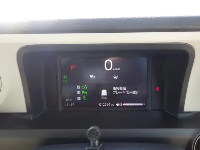 ホンダ Ｎ ＢＯＸ 千葉県 2024(令6)年 1.3万km プレミアムサンライトホワイトパール ホンダセンシング/・衝突軽減ブレーキ（CMBS）/・車線維持支援システム（LKAS）/・アダプティブクルーズコントロール（ACC）/・後方誤発進抑制機能/・誤発進抑制機能/左パワースライドドア/社外メモリーナビ/地デジTV/【Bluetooth接続】/バックカメラ/ETC/LEDヘッドライト/ウインカーミラー/コーナーセンサー/サイド/カーテンエアバッグ/スマートキー