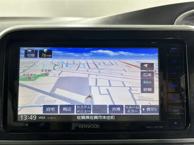 トヨタ シエンタ G クエロ 佐賀県 2020(令2)年 4.7万km ブラックマイカ 社外7インチナビ/ワンセグTV/CD/DVD/USB/バックカメラ/衝突被害軽減システム/横滑り防止装置/パーキングサポートブレーキ/車線逸脱警報/クリアランスソナー/先行車発進お知らせ機能/オートライト/オートマチックハイビーム/LEDヘッドライト/フォグライト/両側パワースライドドア/ハーフレザーシート/ISOFIX対応シート/純正フロアマット/ドアバイザー/スマートキー/プッシュスタート