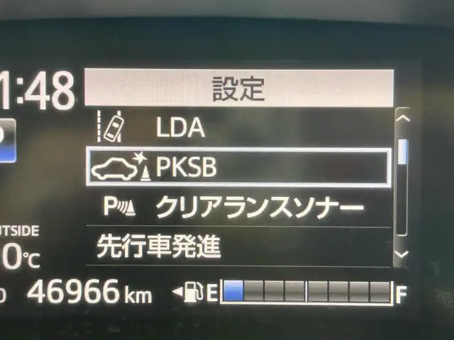 トヨタ シエンタ G クエロ 佐賀県 2020(令2)年 4.7万km ブラックマイカ 社外7インチナビ/ワンセグTV/CD/DVD/USB/バックカメラ/衝突被害軽減システム/横滑り防止装置/パーキングサポートブレーキ/車線逸脱警報/クリアランスソナー/先行車発進お知らせ機能/オートライト/オートマチックハイビーム/LEDヘッドライト/フォグライト/両側パワースライドドア/ハーフレザーシート/ISOFIX対応シート/純正フロアマット/ドアバイザー/スマートキー/プッシュスタート