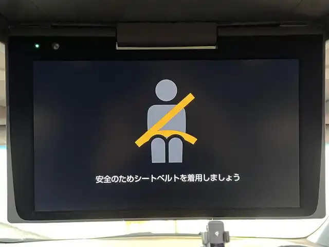 トヨタ アルファード S Cパッケージ 兵庫県 2020(令2)年 6.7万km ホワイト 純正9インチナビ/バックカメラ/両側パワースライドドア/追従有クルーズコントロール/ツインムーンルーフ/デジタルインナーミラー/オットマン/DN席シートヒーター、エアーシート/シートベンチレーション/アップルカープレイ/ビルトインETC/メモリ付きパワーシート/Bluetooth接続/トヨタセーフティセンス/電動リアゲート/レザーウッドマンハンドル/ステアリングリモコン/LEDヘッドライト