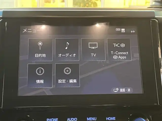 トヨタ アルファード S Cパッケージ 兵庫県 2020(令2)年 6.7万km ホワイト 純正9インチナビ/バックカメラ/両側パワースライドドア/追従有クルーズコントロール/ツインムーンルーフ/デジタルインナーミラー/オットマン/DN席シートヒーター、エアーシート/シートベンチレーション/アップルカープレイ/ビルトインETC/メモリ付きパワーシート/Bluetooth接続/トヨタセーフティセンス/電動リアゲート/レザーウッドマンハンドル/ステアリングリモコン/LEDヘッドライト