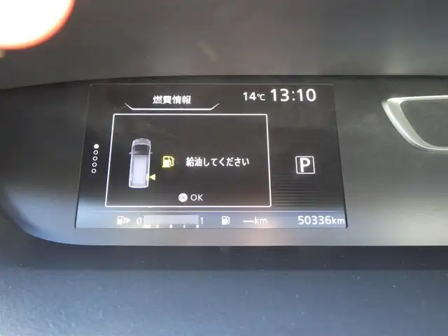 車両画像10