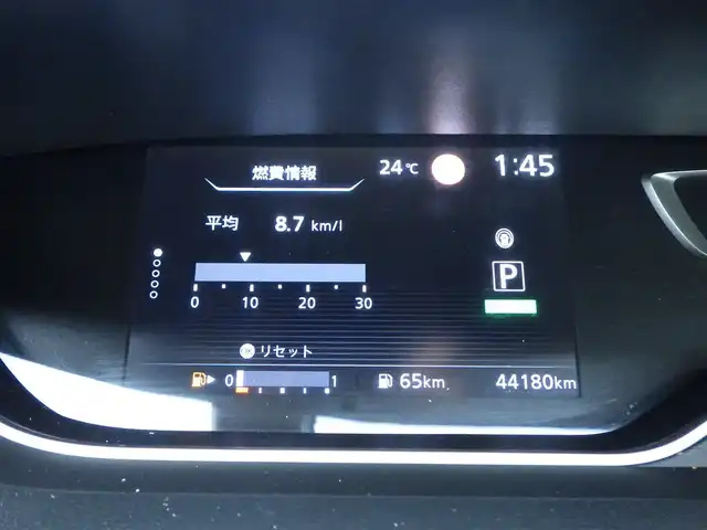 車両画像10