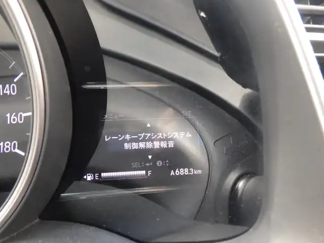 ホンダ フィット ハイブリット S ホンダセンシング 千葉県 2017(平29)年 3万km ブリリアントスポーティブルーメタリック2トーン ホンダセンシング/・衝突軽減ブレーキ（CMBS）/・車線維持支援システム（LKAS）/・アダプティブクルーズコントロール（ACC）/・後方誤発進抑制機能/・誤発進抑制機能/純正メモリーナビ/地デジTV/【DVD/CD再生機能　Bluetooth接続】/バックカメラ/ドライブレコーダー（前後撮影）/革巻きステアリング/ステアリングスイッチ/ETC/LEDヘッドライト/フォグライト/ウインカーミラー/純正16インチアルミホイル/サイド/カーテンエアバッグ/Honda スマートキー