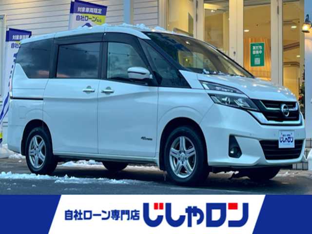 日産 セレナ