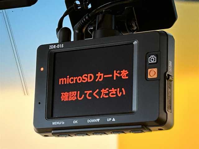 ホンダ Ｎ ＢＯＸ G ターボパッケージ 群馬県 2013(平25)年 6万km プレミアムホワイトパール 社外SDナビ/・フルセグTV/・CD/DVD/BT/・USB/iPod/SD/・FM.AM/バックカメラ/ETC/前後ドライブレコーダー/クルーズコントロール/両側パワースライドドア/革巻きステアリング/パドルシフト/ステアリングスイッチ/スマートキー×２/プッシュスタート/ヘッドライトレベライザー/純正１４インチAW/純正フロアマット/ドアバイザー/横滑り防止システム/電動格納ウィンカーミラー