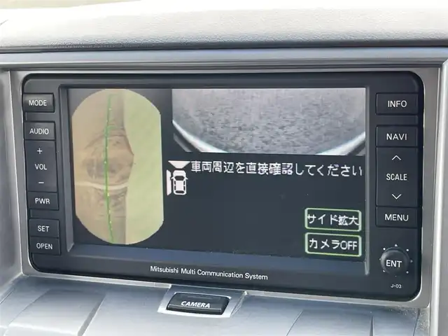 三菱 デリカＤ：５ G－Navi package 道央・札幌 2007(平19)年 14.8万km ウォームホワイトパール ４WD/純正ディーラーOPナビ/CD/DVD/TV/ASC/クルーズコントロール/バック/サイド/フロントカメラ/ビルトインETC/片側パワースライドドア/革巻きステアリング/ステアリングリモコン/パドルシフト/純正フリップダウンモニター/トランスファ切替/スマートキー/キーレスエントリー/HIDヘッドライト/オートライト/フォグランプ/電動格納ミラー/ウィンカーミラー/純正フロアマット/ドアバイザー/社外エンジンスターター