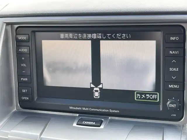 三菱 デリカＤ：５ G－Navi package 道央・札幌 2007(平19)年 14.8万km ウォームホワイトパール ４WD/純正ディーラーOPナビ/CD/DVD/TV/ASC/クルーズコントロール/バック/サイド/フロントカメラ/ビルトインETC/片側パワースライドドア/革巻きステアリング/ステアリングリモコン/パドルシフト/純正フリップダウンモニター/トランスファ切替/スマートキー/キーレスエントリー/HIDヘッドライト/オートライト/フォグランプ/電動格納ミラー/ウィンカーミラー/純正フロアマット/ドアバイザー/社外エンジンスターター