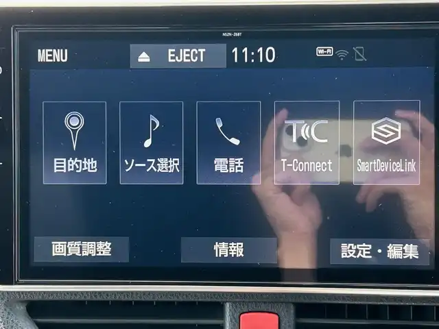 トヨタ ヴォクシー ZS 煌Ⅲ 静岡県 2021(令3)年 5.7万km ブラック TRDエアロ/純正9インチSDナビ(Bluetooth、CD、DVD、フルセグTV)/バックカメラ/両側パワスラ/ETC/スペアキー１本/クルコン/前後ドラレコ/純正アルミ/合皮シート/スマートキー/プッシュスタート/ダブルオートエアコン/アイドリングストップ/保証書/取扱説明書/USB入力端子/三列シート/ウォークスルー/純正フロアマット/横滑り防止装置/レーンキープアシスト/前後コーナーセンサー/オートライト/LEDヘッドライト/衝突軽減システム/ダブルエアバック